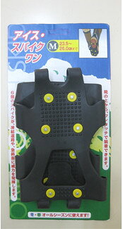 ��3/31�ޤǥ���ȥ꡼�Ǻ���100%P�Хå��ۥ���ѥ� ���� ������ ���ѥ������ ������L ��ƻ ���ƻϩ�� �����Υ仺�� D