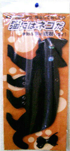 【100%ポイントバック エントリー＆抽選2/25まで】コンパル 猫にはネコだ 忌避用品 ネコの進入を防ぐ アサノヤ産業D