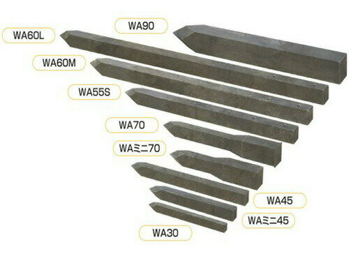 個人宅・北海道配送不可 4本 プラ角杭 WA60L 60×60×1500mm ウE 代引不可