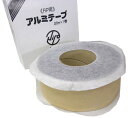 東都 レインペット用 アルミテープ 幅65mm×長さ20m 農業 ビニールハウスなどに イN 代引不可