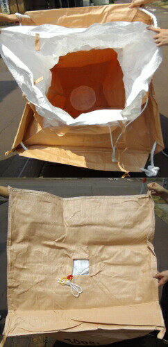 ��100%�ݥ���ȥХå� ����ȥ꡼������2/25�ޤǡۥ饤���Хå� (�����Хå�) 1300L 920mm��900mm�߹�1150mm RiceA ���� ��G H