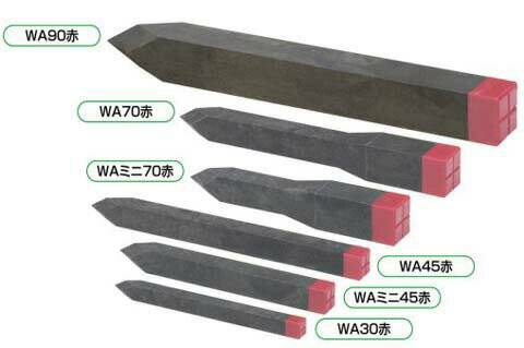 20本 境界杭 プラ WA45赤 45mm角×600mm ウE 代引不可 個人宅配送不可 北海道不可