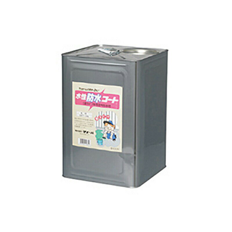 削除 水性防水コート グレー 15kg/缶 防水・仕上塗材 (水性系)簡易防水塗料 屋上・ベランダ等の塗布防水 マノール 共B 代引不可 受注生産品