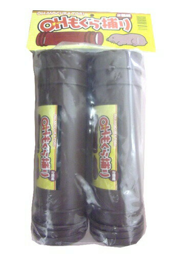 ��100%�ݥ���ȥХå� ����ȥ꡼������2/25�ޤǡۥ���ѥ� OH�⤰����� 2���� ��ʹ� �����Υ仺��D