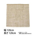 100枚 グリーンシート 四角 120 120cm×120cm 早S 代引不可