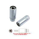 部品のみスタッドプーラー 6241120 12mm スタッドボルト 丸軸対応 スエカゲツール SEK-TOOLS 三冨D