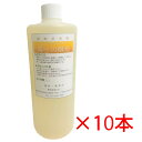 1L×10本 博士の酵母 植物活性液 植物活性 土壌改良 農業 ガーデニング ロム 代引不可