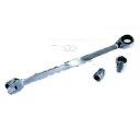 草刈刃交換ラチェットレンチセット KKB-13AD 工具 レンチ スエカゲツール SEK-TOOLS 三冨D