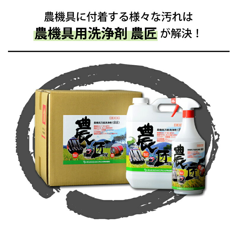 ��3/31�ޤǥ���ȥ꡼�Ǻ���100%P�Хå��ۡ� ���� �� 20L ������ ���� ��ǽ ������ ť �� �� ������ ���ꥹ ���� ǻ�� ���꡼�ʡ� ���� ���� ���ƥʥ� ���󥨥����󥸥˥���� ��K ����Բ�