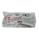 替刃のみ メタルフリー 350 替刃 98098 替刃4枚 ナイロンナット4個 WM706 WM716TL WM726A WM726AF WM726TL WM7...