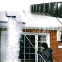 4.72m 雪落とし アルミ・ロング雪落し(480型) プラスチックヘッド 雪庇落とし 雪落とし 雪下ろしコンパル アサノヤ産業 D