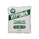プロフェッショナル ハイポネックス 10kg入(2kg×5袋) 15-30-15 水溶性肥料 タS 個人宅配送不可 代引不可
