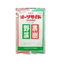 5個 オーソサイド水和剤 250g 殺菌剤 農薬 イN 代引不可