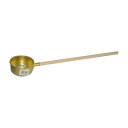 アルミ 茶杓 8cm 前川金属工業所 ひしゃく 茶道具 金TD
