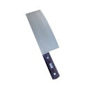 源重元 中華包丁 ハガネ 220mm 厚さ3mm 関 鋼 中華庖丁 フYD