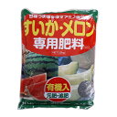 3袋 すいか・メロン 専用肥料 1.2kg アミノ酸 有機入 元肥・追肥 アミノール 米S 代引不可