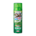 セメダイン 防水スプレー 除菌・消臭 330ml HC-026 雑菌と臭いも同時に除去 高撥水 防汚 防水 CEMEDINE 福KD
