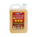 4個 除草剤 グリホ41 5L 非農耕地用 雑草対策 ヨーキ産業 代引不可