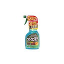 トヨチュー コケ・カビ除去スプレー コケクリン 400ml コケ カビ 駆除剤 ブロック タイル 墓石 福KD