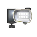 ムサシ RITEX 8W ワイド フリーアーム式 LEDソーラーセンサーライト S-80L 431416 800LM 屋内 屋外 用 ソーラー式 福KD