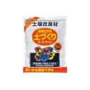 土壌改良剤 濃縮活性土づくり 2L アミノール化学 ミネラル入 堆肥 天然ミネラル 肥料 米S 代引不可