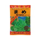 まめ専用肥料 1.5kg アミノール化学 リン酸 カリ配合 エダマメ インゲン エンドウ ソラマメ 肥料 米S 代引不可