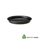 40個 グロウプレート40型 ブラック 大和プラスチック 直径376×H51mm 受皿 グロウコンテナ用 蓋 丸型 鉢皿 タS 個人宅配送不可 北海道不可 代引...