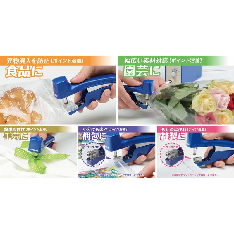 【4/30までエントリーで最大100%Pバック...の紹介画像2