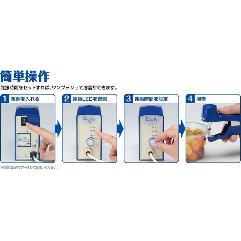 【4/30までエントリーで最大100%Pバック...の紹介画像3