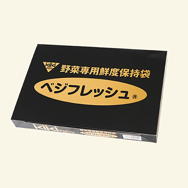 【10/1〜最大100%Pバック抽選で要エントリー】500枚 ベジフレッシュ 大袋 L＃15 90...