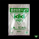 6000枚 生き生きパック 無地規格袋 #25 12号 穴無 230mm×340mm 青果物 穴 なし 防曇袋 タS 北海道不可 個人宅配送不可 代引不可