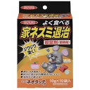 殺鼠剤 イカリ ネオラッテP 10g×10袋 イカリ消毒 福KD