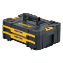 DEWALT DWST17804 TSTAK チェスト2段 工具箱 収納 ツールボックス 引き出し スタッキング 防塵 防水 DEWALT デウォルト 福KD