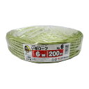 5巻 国産 荷造紐 いぐさ PPい草ロープ 6mm×200m 溶着品 No.6 荷物 の 荷造り 梱包 紐 ロープ 信越工業 代引不可