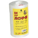 6巻 国産 荷造紐 白 SKバインダー紐 1000m PP #13 荷物 の 荷造り 梱包 紐 ロープ 信越工業 代引不可