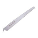 替刃のみ 天寿 中目・中厚 剪定鋸 用 替刃 245 刃渡り 240mm ピッチ 2.8mm 板厚 0.7mm 切り幅 0.9mm 剪定鋸 ノコギリ のこぎり ...