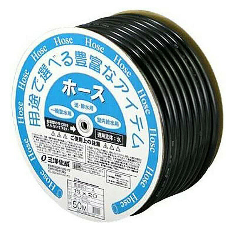 楽天市場】ホース 18×24の通販 楽天市場】ホース 18×24の通販