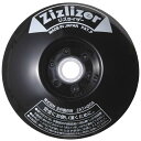 ジズライザー ZAT-H20A 黒 刈払機用安定板 北村製作所 草刈り機用部品 三冨 DZ