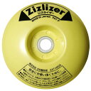 ジズライザー ZAT-H20A 黄 刈払機用安定板 北村製作所 草刈り機用部品 三冨D