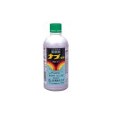 除草剤 ナブ乳剤 500ml 育成期処理 日本曹達 農薬 Vデ 代引不可 産直