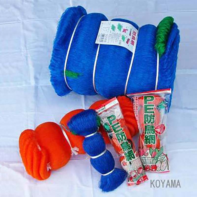 50坪 強力 防鳥ネット 9×18m 30mm目合 1000デニール ブルー 防鳥網 小商 DZ