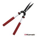 刈込鋏 のび〜る ミニ No.1310N 軽量 伸縮 刈込鋏 刈込み 鋏 ハサミ はさみ kamaki カマキ 三冨D