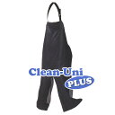 草刈エプロン 男性向け Clean-Uni PLUS (クリーン・ユニ プラス) #4130 ブラック フリーサイズ 草刈り エプロン たくみ 三冨D