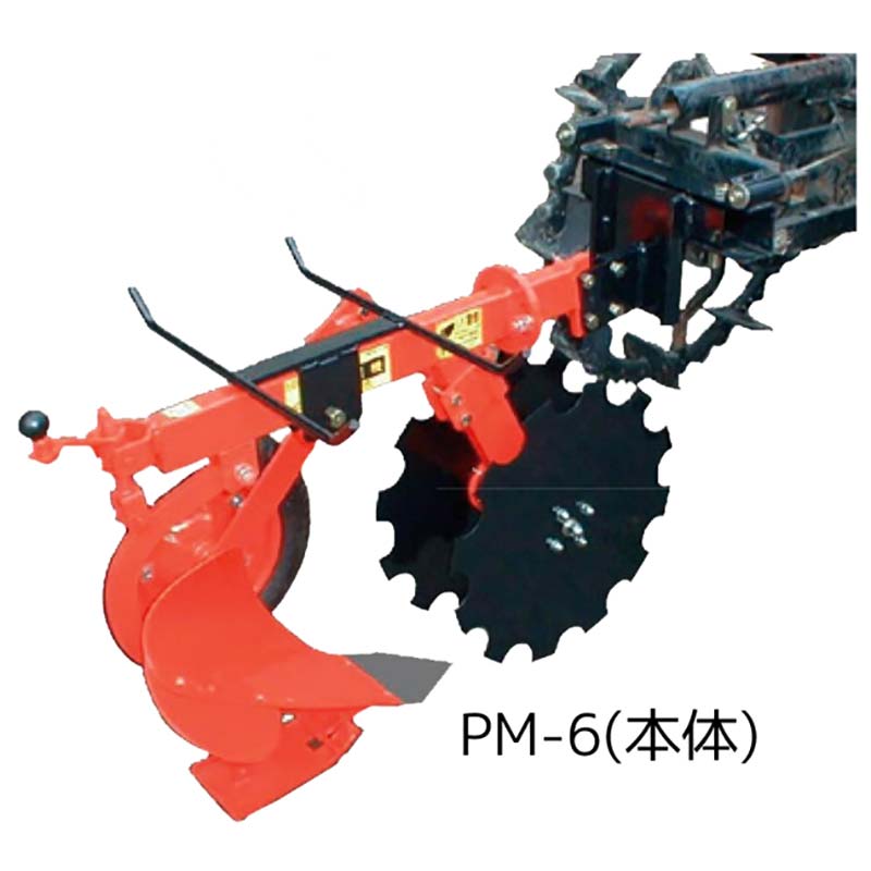 【5/31までエントリーで最大100%Pバック】田植機用ヒッチ HC-xx 田植機用 取付 専用 ヒッチ 適合表 確認 美善 bizen 個人宅配送不可 代引不可 3
