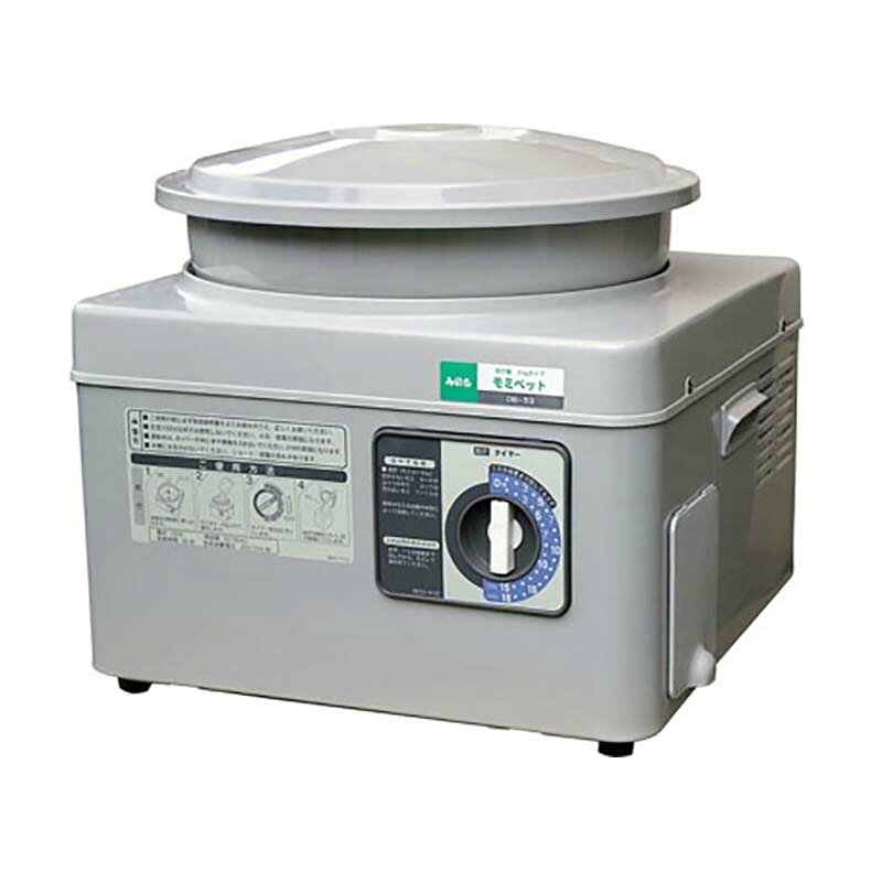【3/31までエントリーで最大100%Pバック】粉衣脱芒機 DB-53 みのる産業 シBD