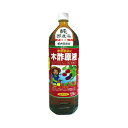 1ケース 12本 木酢原液 赤ラベル 1.5L 木酢液 ヨーキ産業 代引不可