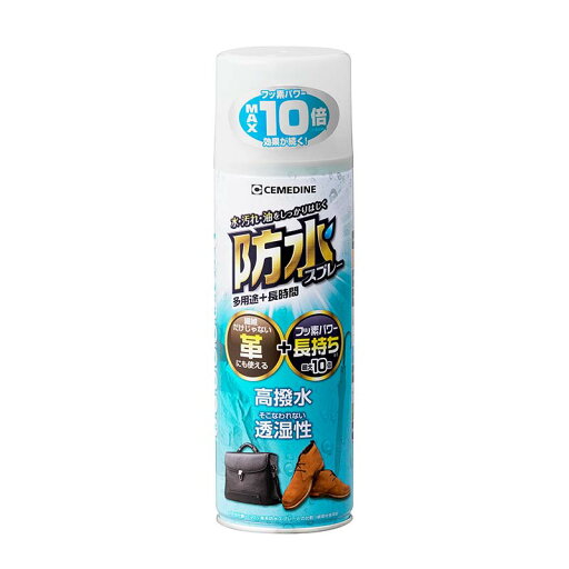 セメダイン 防水スプレー多用途+長時間 HC-010 420ml 高撥水 防汚 防水 CEMEDINE 福KD セメダイン 防水スプレー多用途+長時間 HC-010 420ml 高撥水 防汚 防水 CEMEDINE 福KD