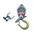 電動ウインチ専用 (ECW100専用) 200kgキット EW-DF 定格荷重 200kg 車径50mm スリーエッチ HHH 代引不可
