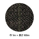 防草 強力アグリシート ブラック BB2218 巾 1m×長さ 100m 日本ワイドクロス 防草シート ぬかるみ 泥はね 滑り止め 雑草 農業 黒 個人宅配送不...