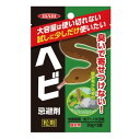 ヘビ忌避剤 屋外用 50g×2袋 粒剤 ヘビ 蛇 トカゲ 害獣対策 イカリ消毒 福KD